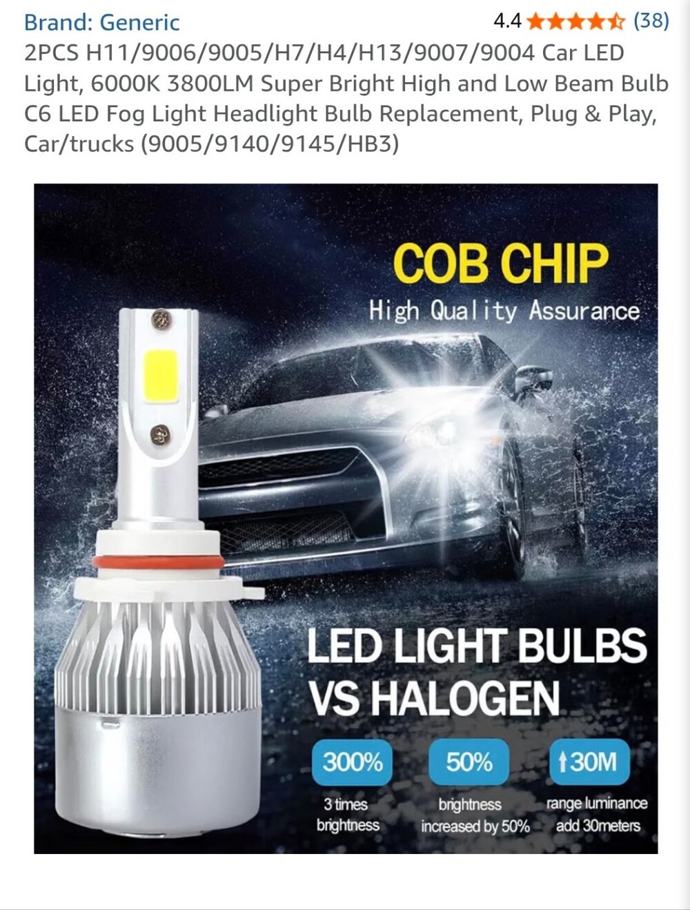 Car LED lights - Picture 4 of 11